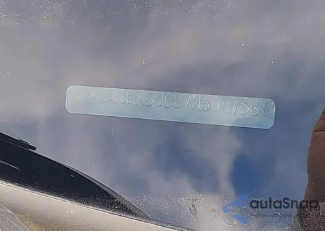 2007 Chrysler 300 z USA, uszkodzony, nr VIN 2C3KA53G87H604756